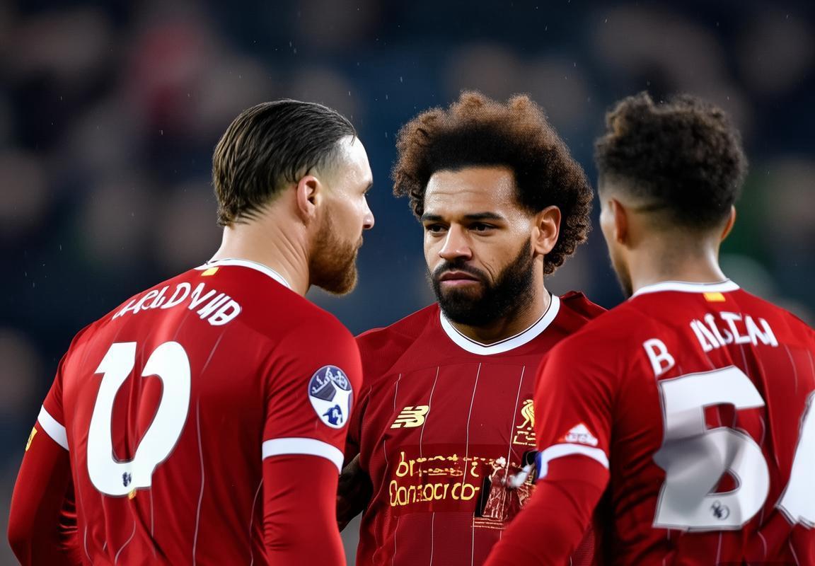 利物浦续约危机引爆更衣室矛盾：薪资差距致年轻球员不满，球队战绩持续下滑